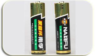 Cheap Price Wireless Audio Guide System With AAA Battery For Group Team