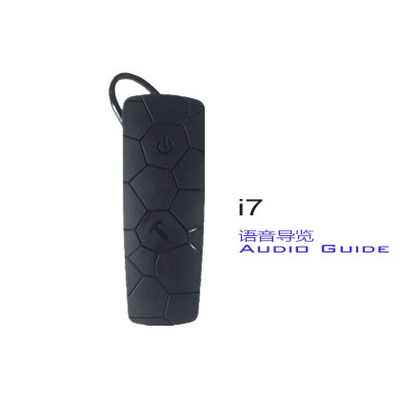 I7 Ear Hanging Auto - Induction Tour Guide Speaker System Wtih Lithium Battery