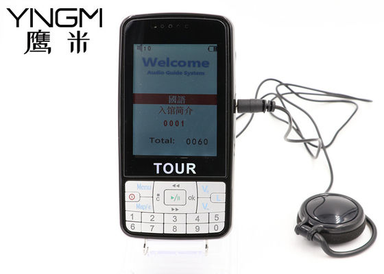 PMU Safe Tour Guide Audio System Lithium Battery Power 24H Standby Time