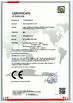 China HEFEI HUMANTEK. CO., LTD. certification
