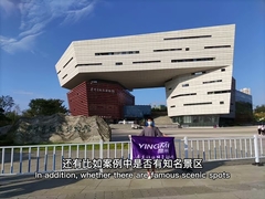 How To Distinguish Reliable Audio Guide Manufacturers