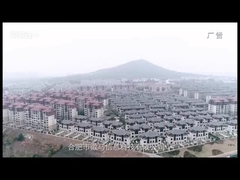 Video introduction of the audio guide system manufacturer