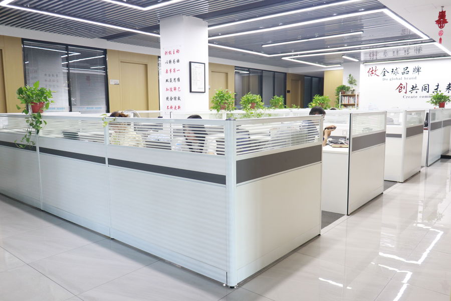 HEFEI HUMANTEK. CO., LTD.