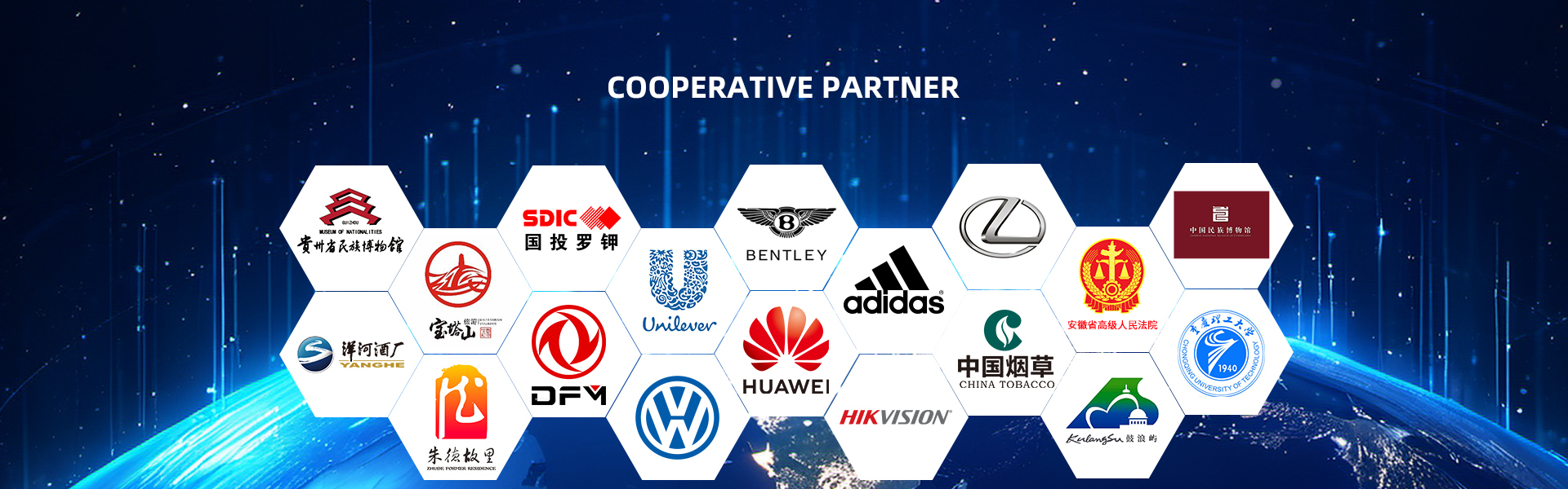 quality Tour Guide Audio System factory