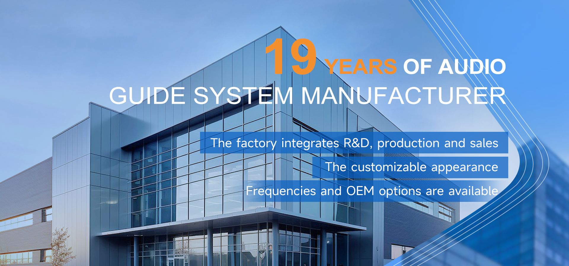 quality Tour Guide Audio System factory