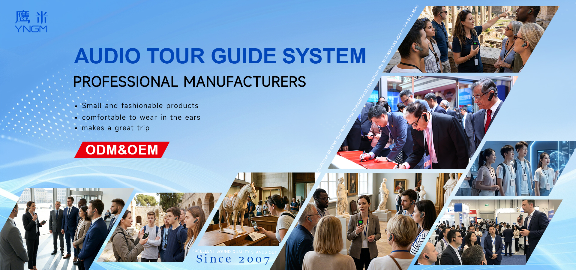 quality Tour Guide Audio System factory