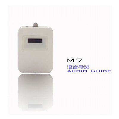 M7 Auto Induction Audio Tours For Museums , Wireless Audio Guide System