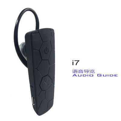 Wireless Guide System I7 Ear Hanging Automatic Audio Guides for Museums
