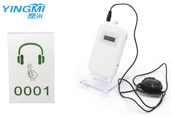 Museum Visiting Wireless Tour Guide System Ear - Hanging Receiver RFID Technology