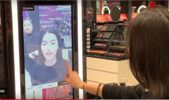 Digital Touchscreen Interactive Store Displays Advertisement Video For Shopping