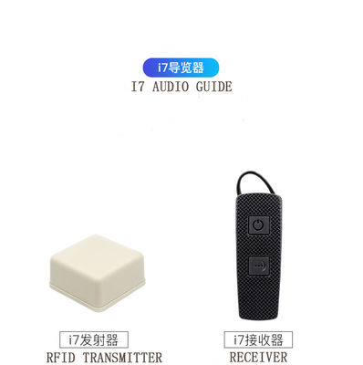 I7 Model Ears Hanging Wireless Tour Guide System RFID Signal