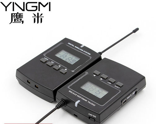 008B 23 Channel Wireless Audio Guide System Two Way 823MHz