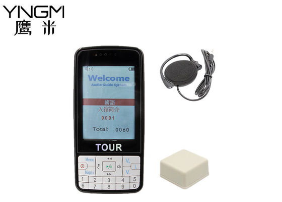 2.8 Inch LCD Screen Automatic Tour Guide Device Manual Vod