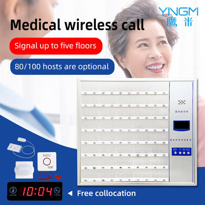 Tenth Level CNC Wireless Calling System Used In Medical Places