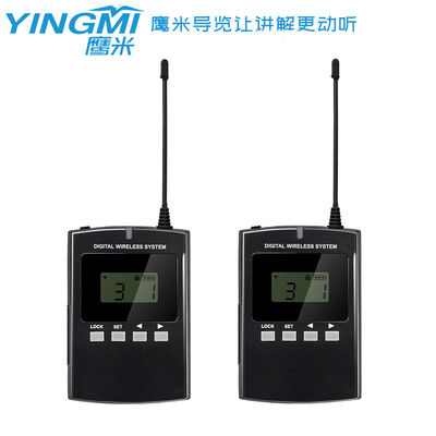 Ear Hanging Wireless Interpreter Equipment 008A For Scenic Spots