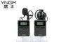 PLL Oscillator Audio Guide System More Than 200 Meter