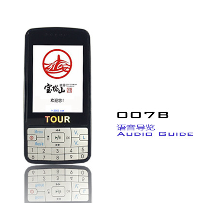 Black Tour Guide Audio System 007B Automatic Induction wireless audio ...