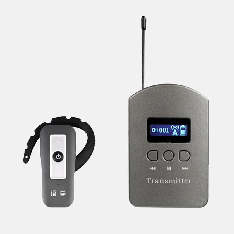 One Transmitter Can Be Configured With Multiple Receivers For ...