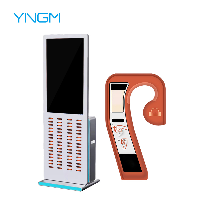 Tourists share self-service rental guide machines with automatic ...