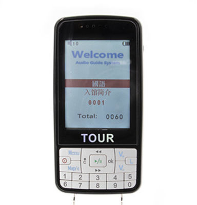 007B Automatic Audio Tour System For Museum / Exhibiton/ Art Gallery